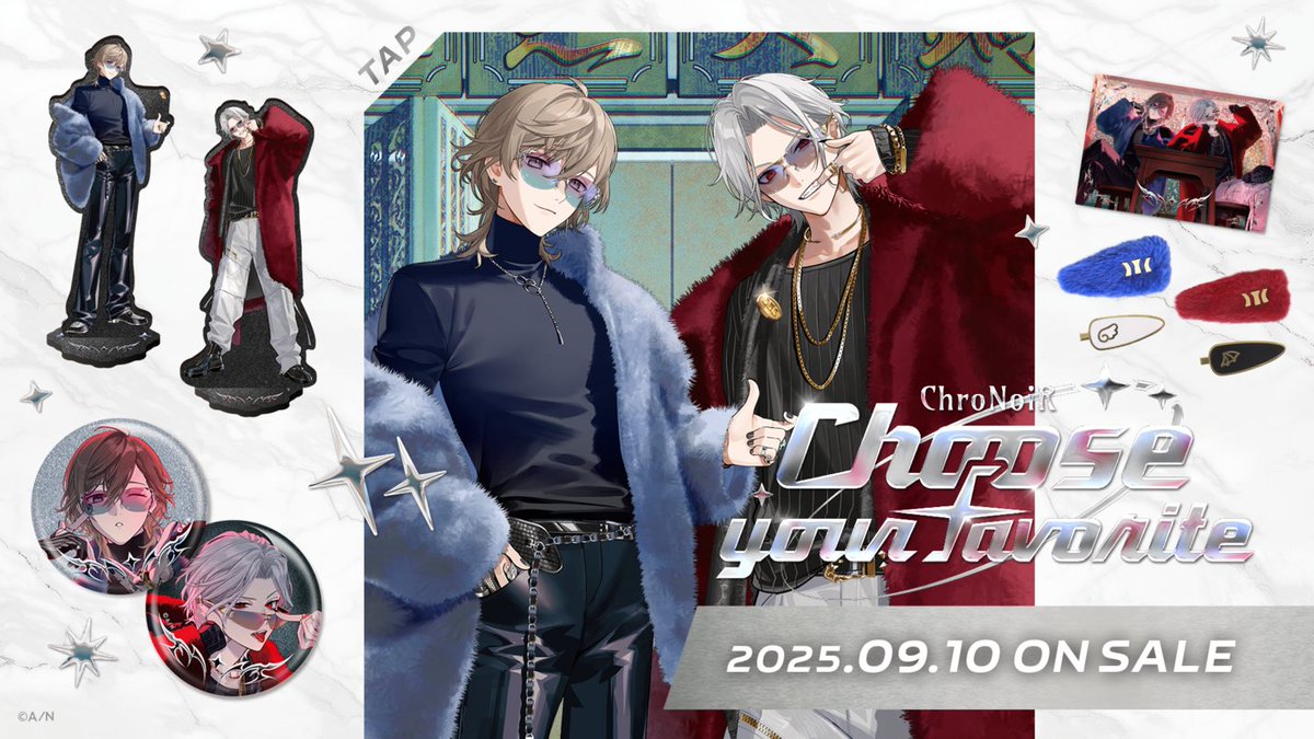 ChroNoiR Choose your favorite グッズ紹介】 9月10日(水)18:00販売