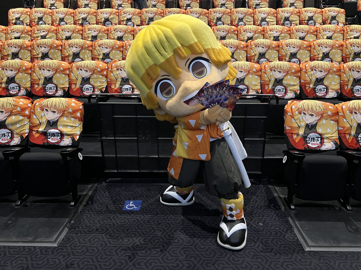 来場御礼入場者特典 第5弾】 劇場版「鬼滅の刃」無限城編 第一章 猗窩