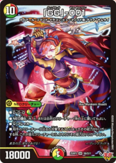 G0c0soWbgAMbJro.jpg?format=jpg