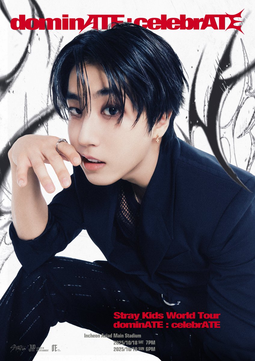 Straykids iamnot 台湾盤　バンチャン Straykids iamnot 台湾盤 バンチャン Straykids iamnot 台湾盤 バンチャン