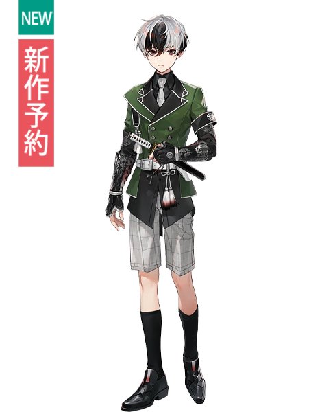 🔔#COSONSEN #新作予約 NEWS✨ ⚔️刀剣乱舞 とうらぶ 新刀剣男士 短刀