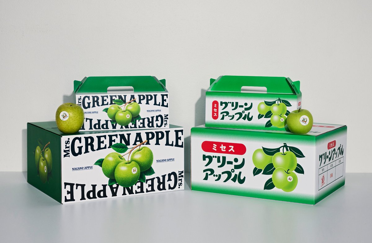 NEWS🌳】 ⁡ この度、Mrs. GREEN APPLEが りんごの消費拡大を図るという