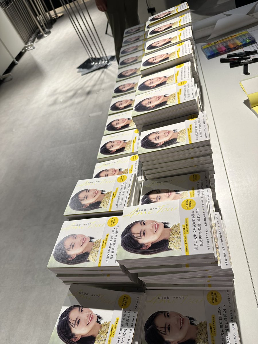 お待ちしてます！ #日々謳歌