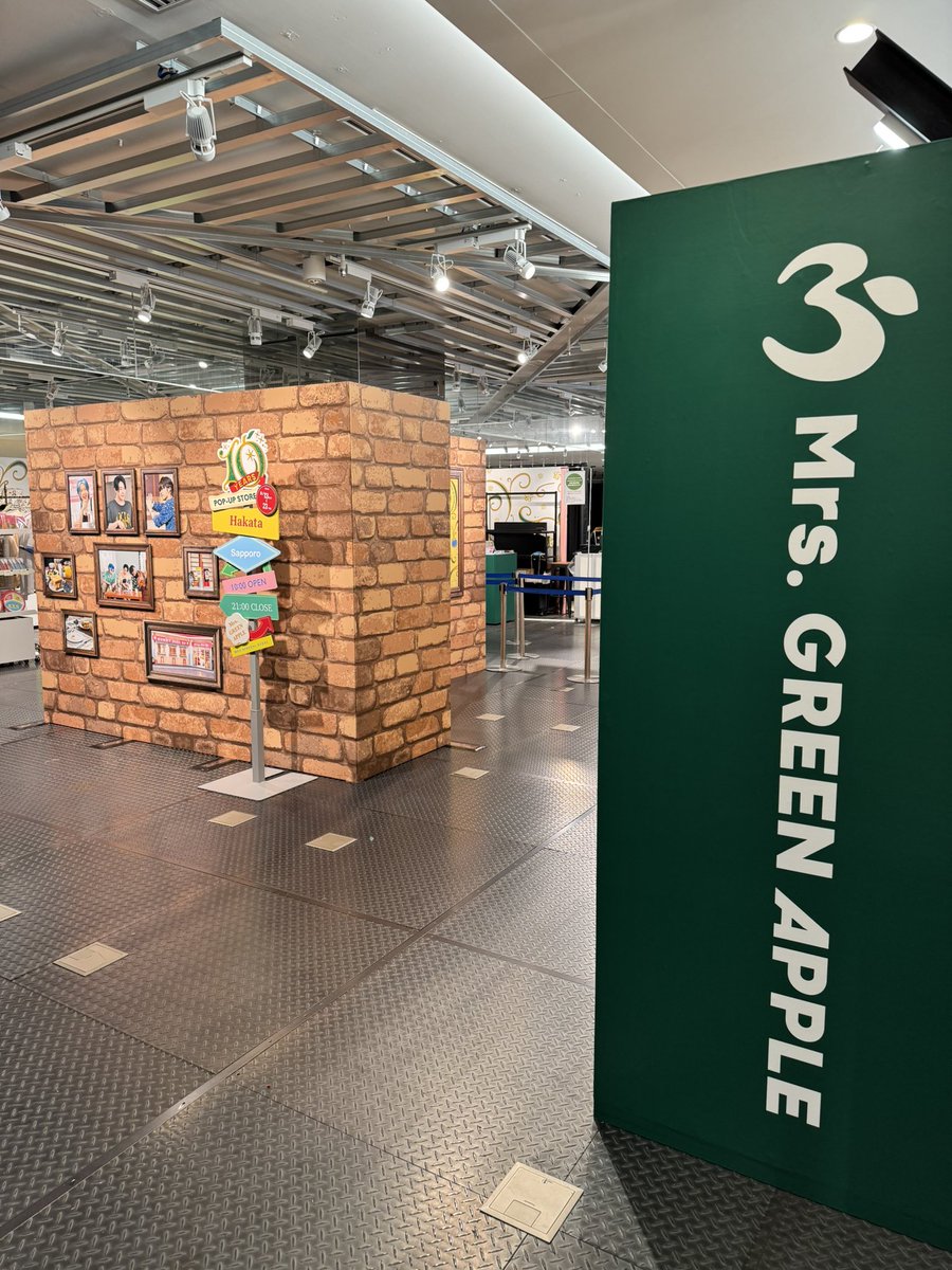 POP-UP STORE情報🌱】 「MGA MAGICAL 10 YEARS LANDMARK」POP-UP STORE