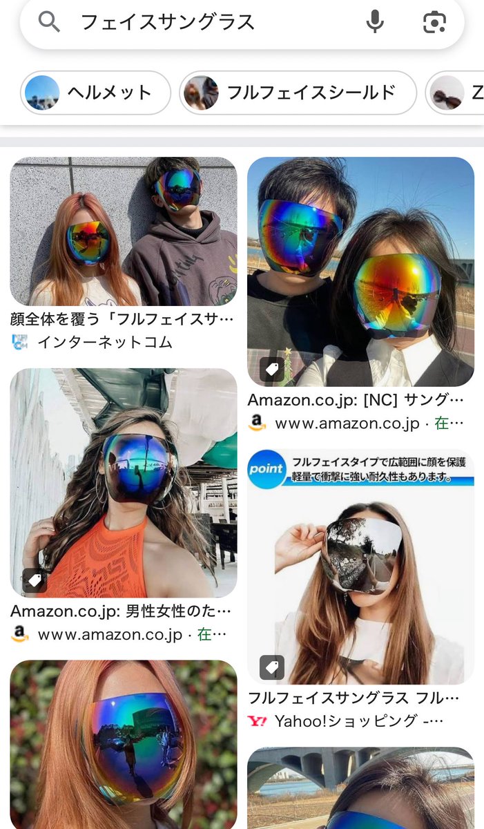 ミルキーサブウェイのマックスくんのコスプレをしたい！という声を