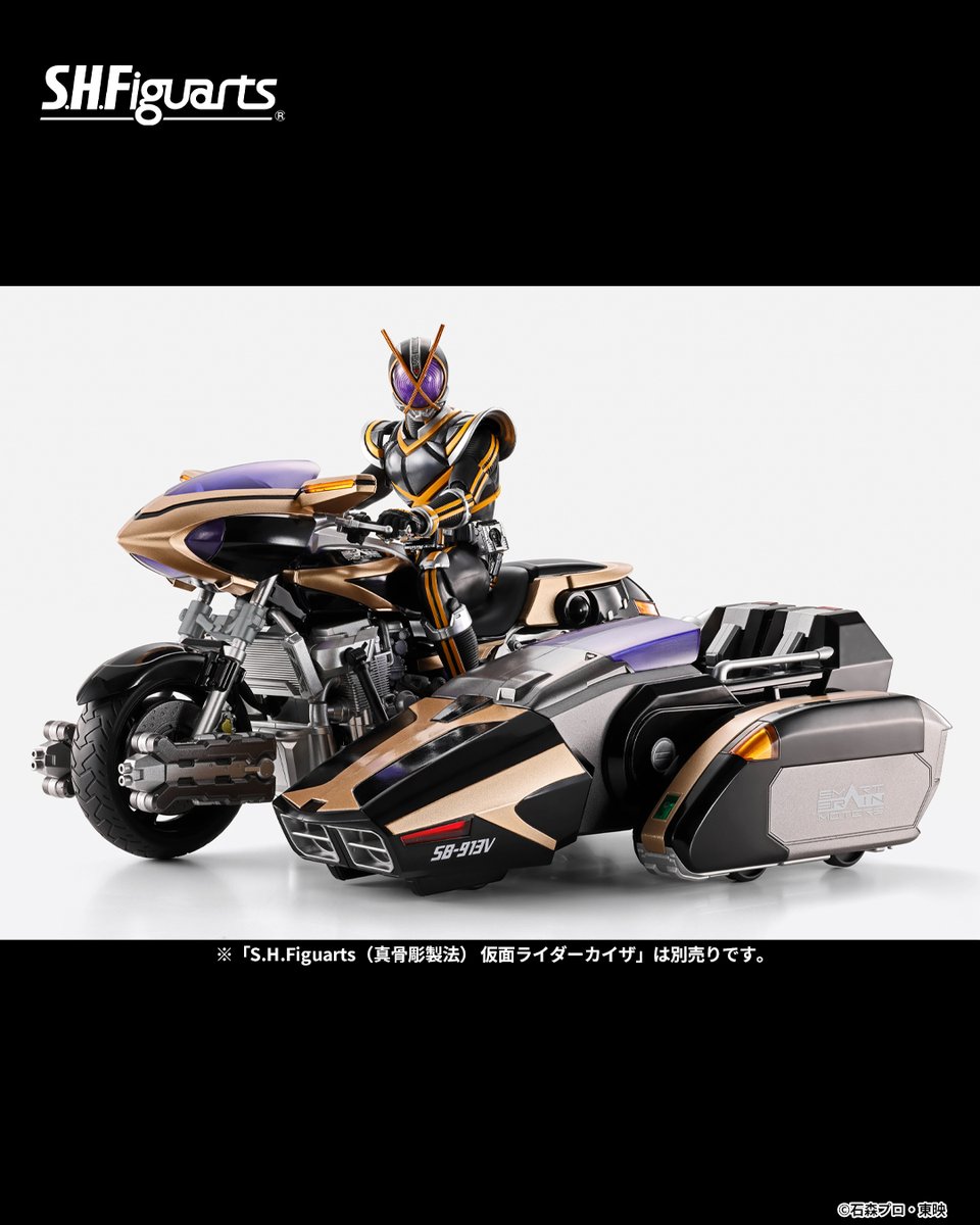 S.H.Figuarts サイドバッシャー】も商品化決定！ まさかの洗車シーン