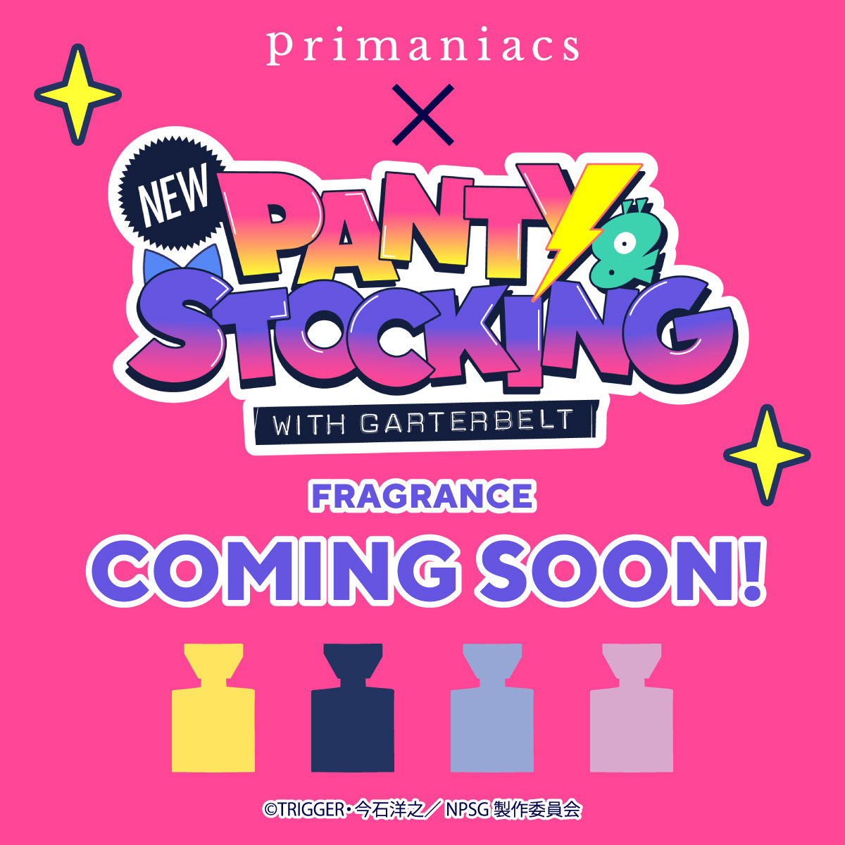 📢新商品予告】 キャラクターフレグランスブランドprimaniacsより