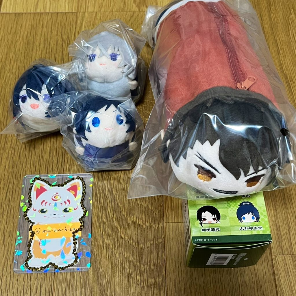 三日月宗近 もちもちマスコットビッグ 刀剣乱舞 とうらぶ 20日まで