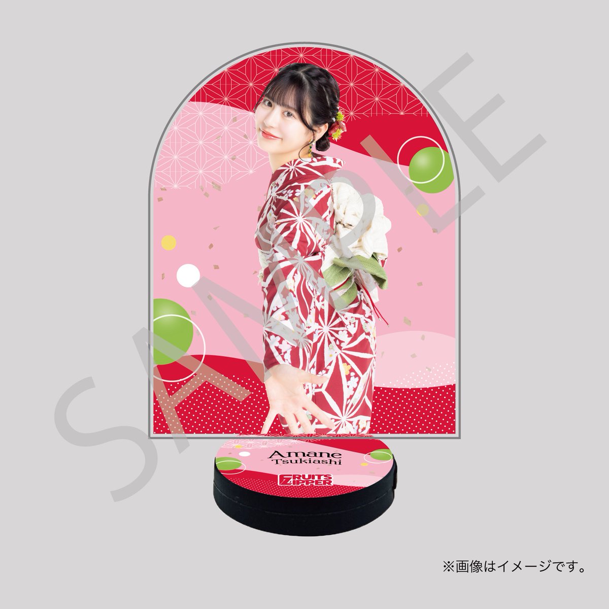 ✨👘 FRUITS ZIPPER 浴衣すきくじ🎆✨ 🏆A賞 ボイスアクリルスタンド