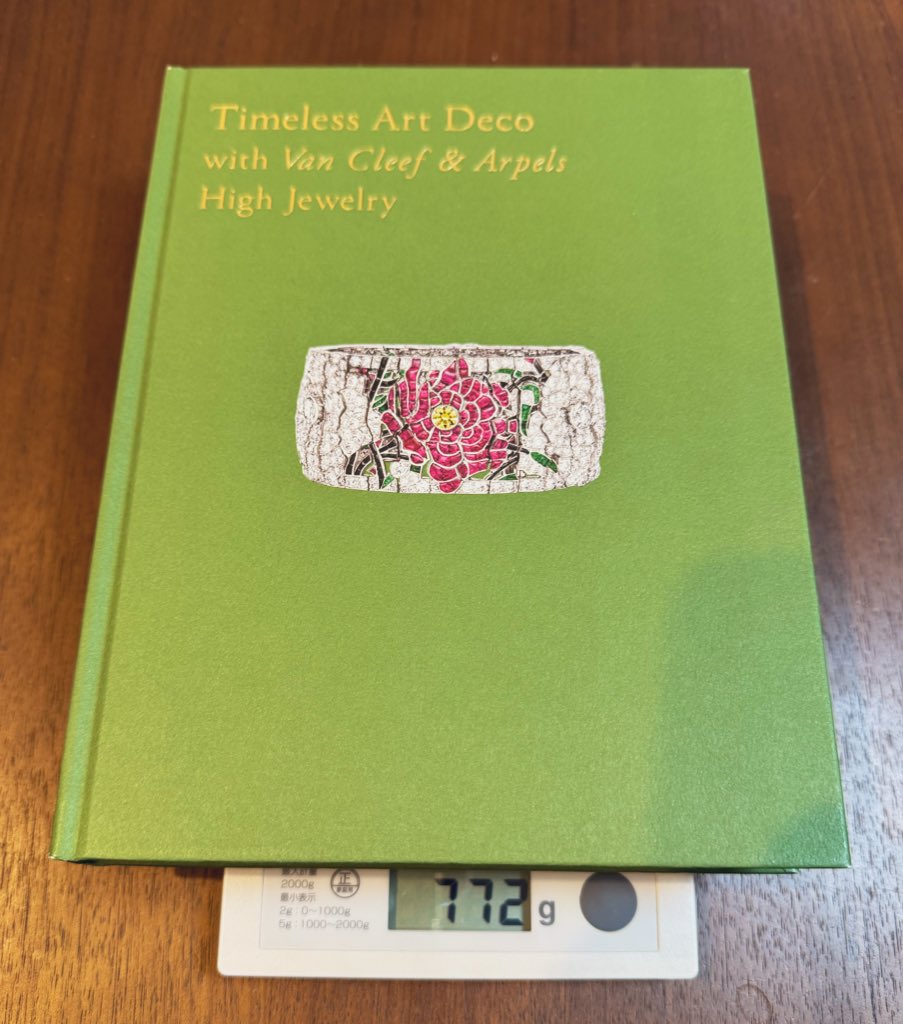 永遠なる瞬間 ヴァン クリーフ＆アーペル ―― ハイジュエリーが語る