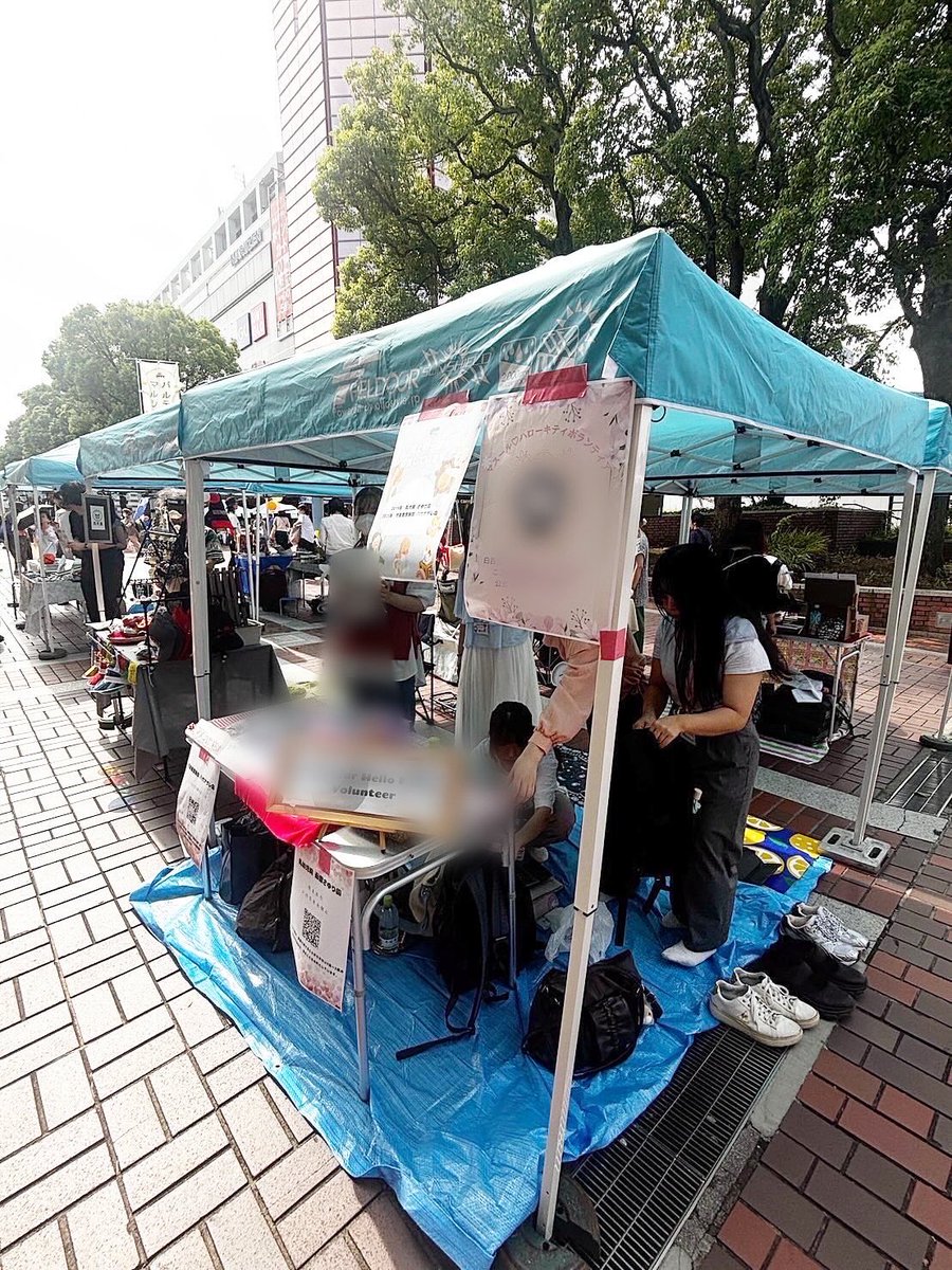 マスール♡ハローキティボランティア (@swu_kitty) / Posts / X