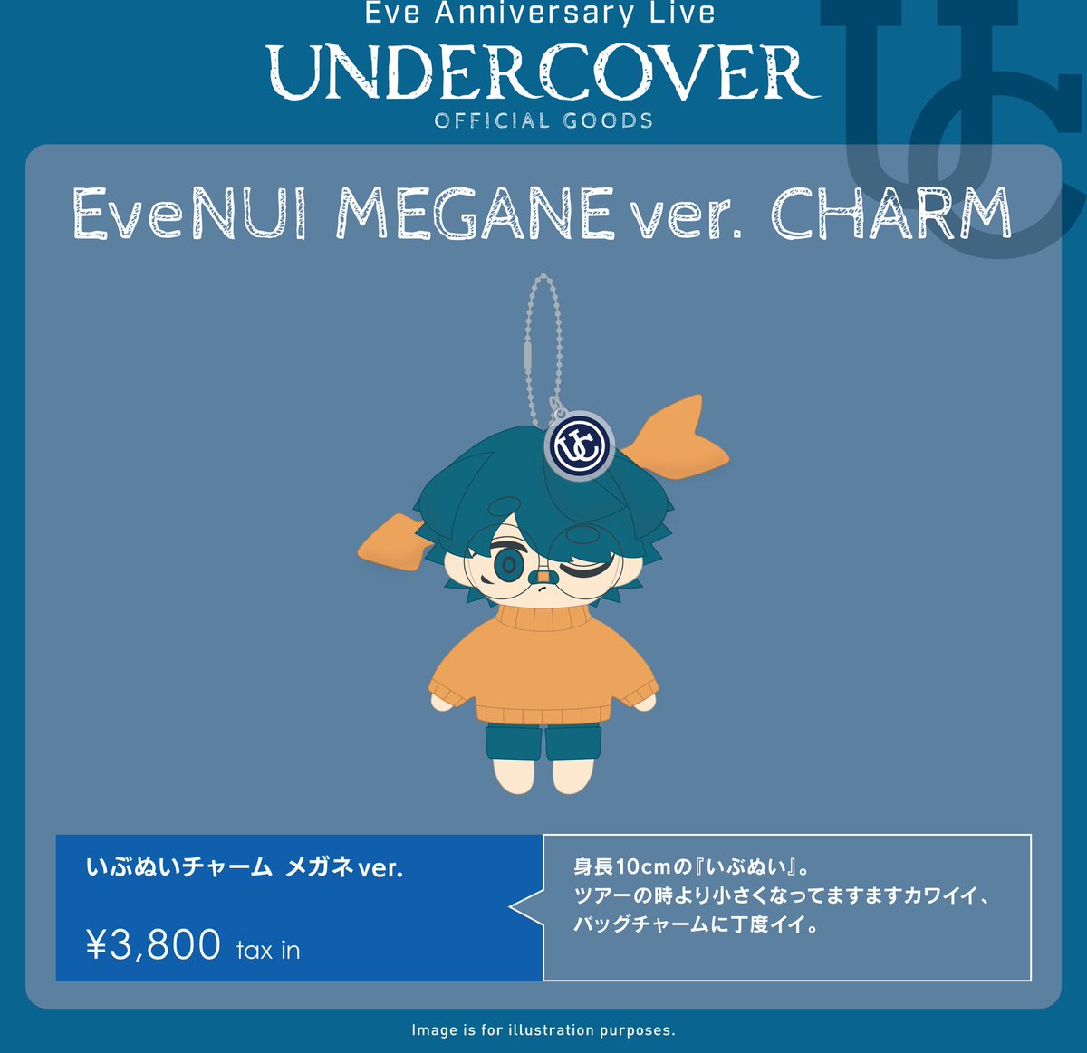 Eve Anniversary Live 「UNDERCOVER」 🍂OFFICIAL GOODS🍂 🔹EveNUI