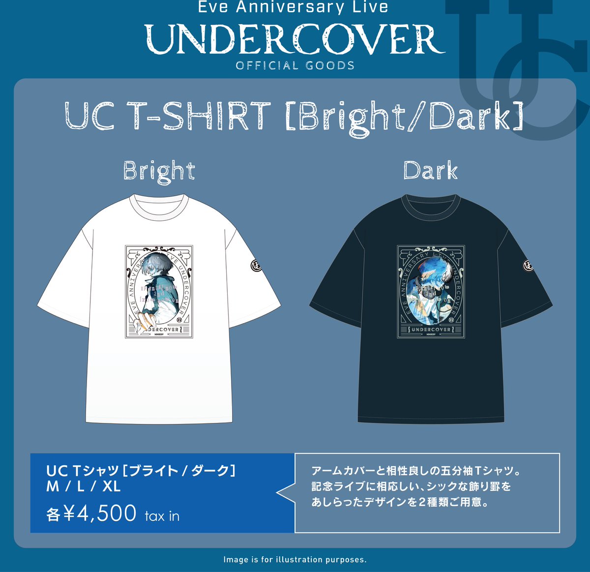 Eve Anniversary Live 「UNDERCOVER」 🍂OFFICIAL GOODS🍂 🔹UC T