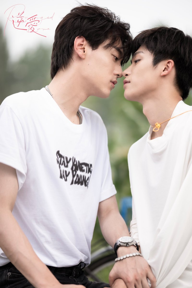 逆愛｜Revenged Love Series (@RevengedLove_) / Posts / X