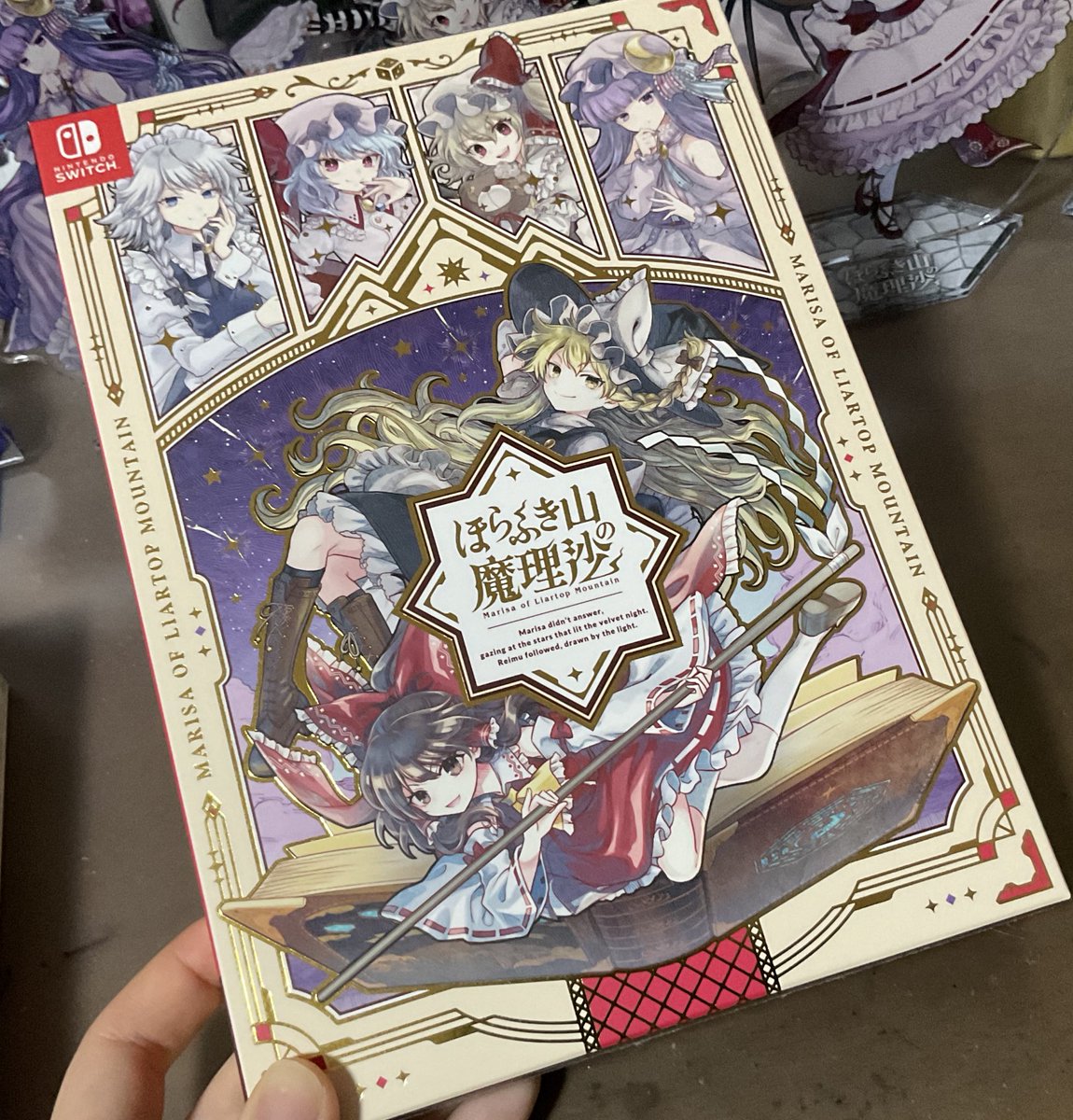 みか🍊 (@Mikan_763) / Posts / X