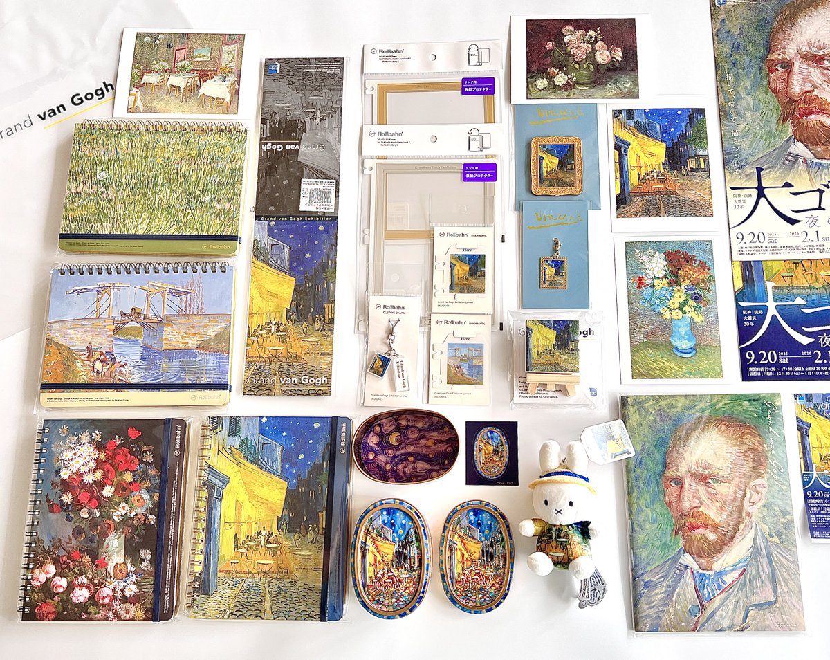 大ゴッホ展の購入グッズ！ 告知されてなかったグッズも多くて、売り場