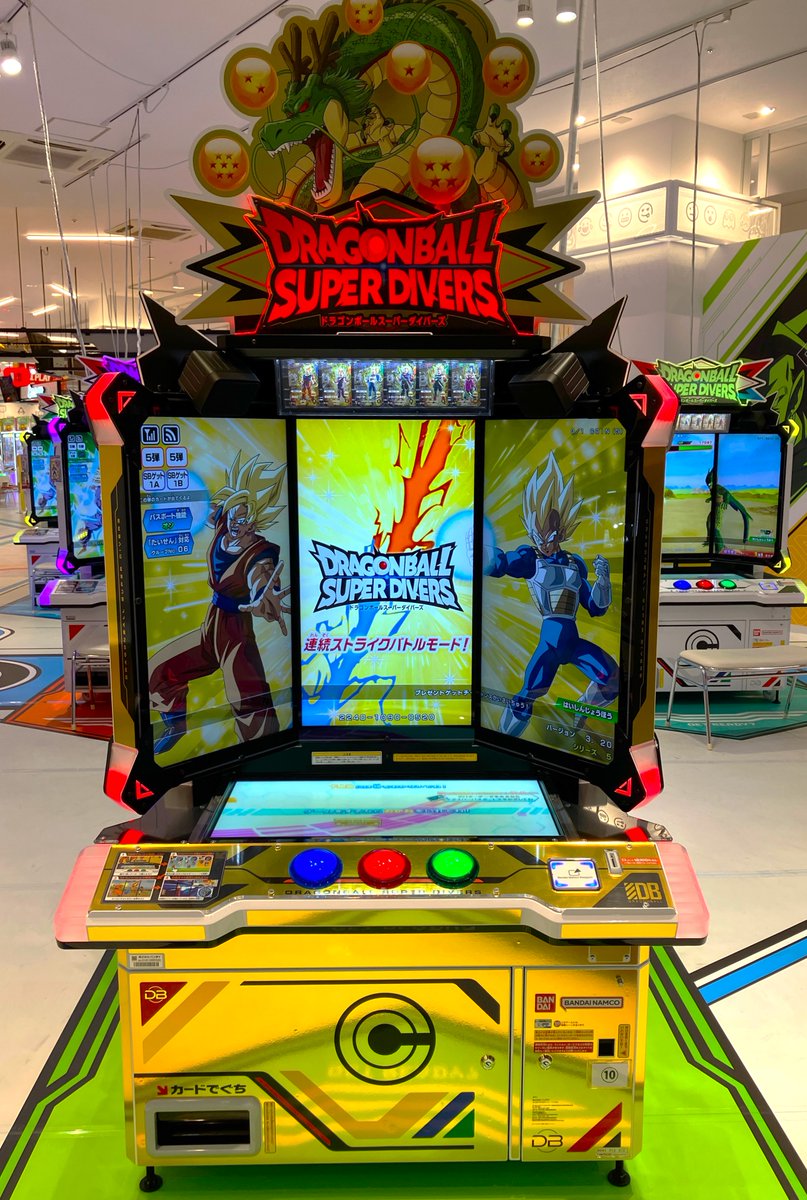 ✨黄金のマシン✨ バンダイナムコCrossStoreイオンモール大日店 で本日
