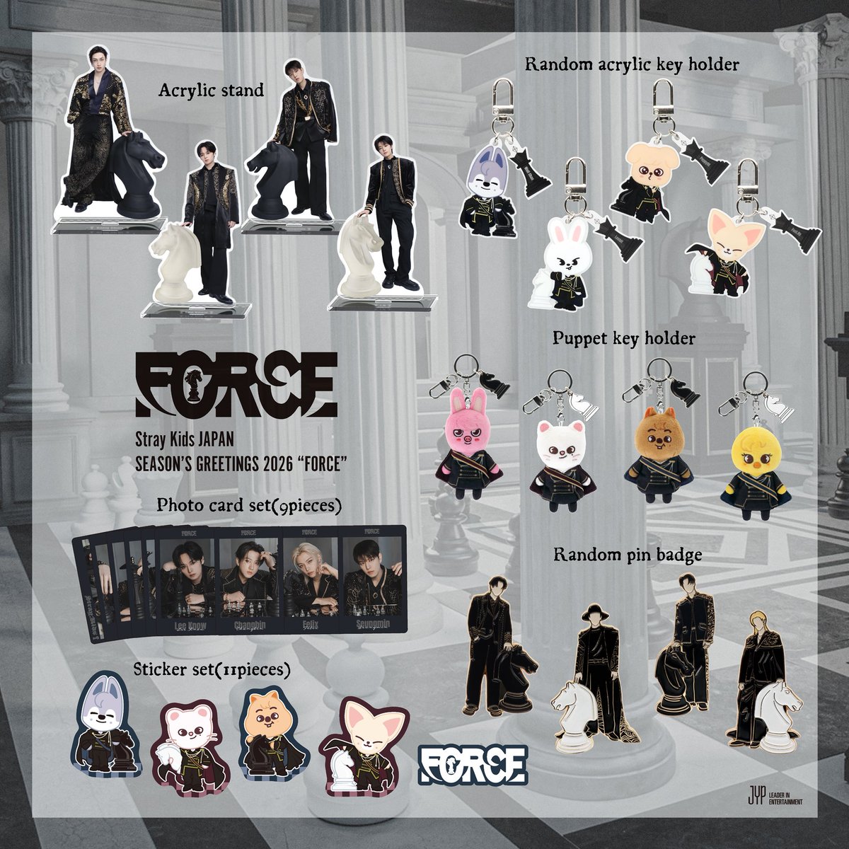 Stray Kids JAPAN SEASON'S GREETINGS 2026 “FORCE” SPECIAL GOODSの