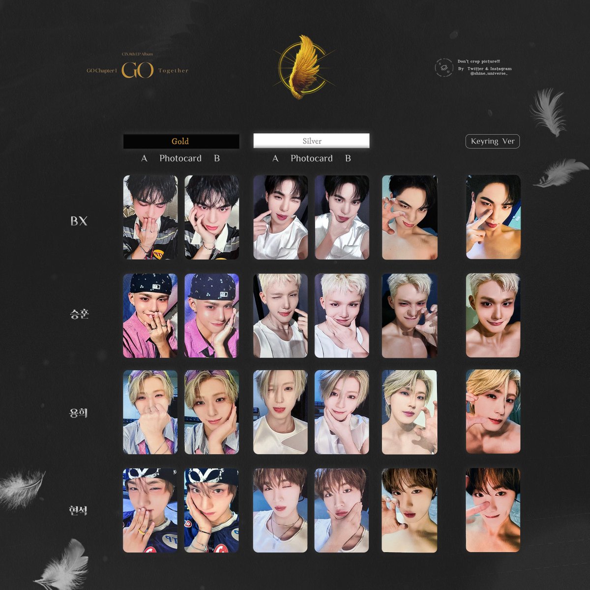 𝐂𝐈𝐗 𝟖𝐭𝐡 𝐄𝐏『𝐆𝐎 𝐂𝐡𝐚𝐩𝐭𝐞𝐫 𝟏 : 𝐆𝐎 𝐓𝐨𝐠𝐞𝐭𝐡𝐞𝐫