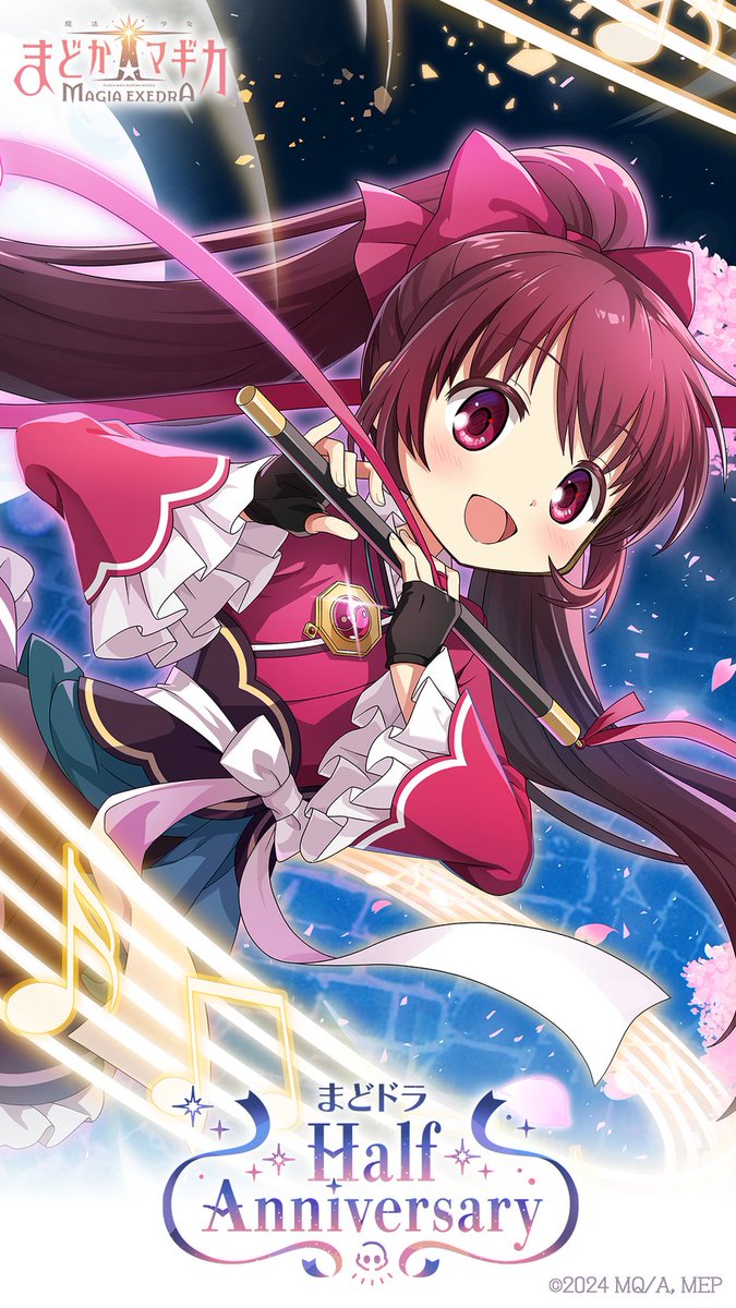 ◢◤ハーフアニバーサリーまであと7日◢◤ カウントダウンで #まどドラ