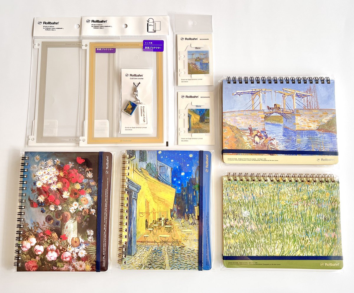 大ゴッホ展で購入したロルバーン グッズ ポケット付きメモLは全5種