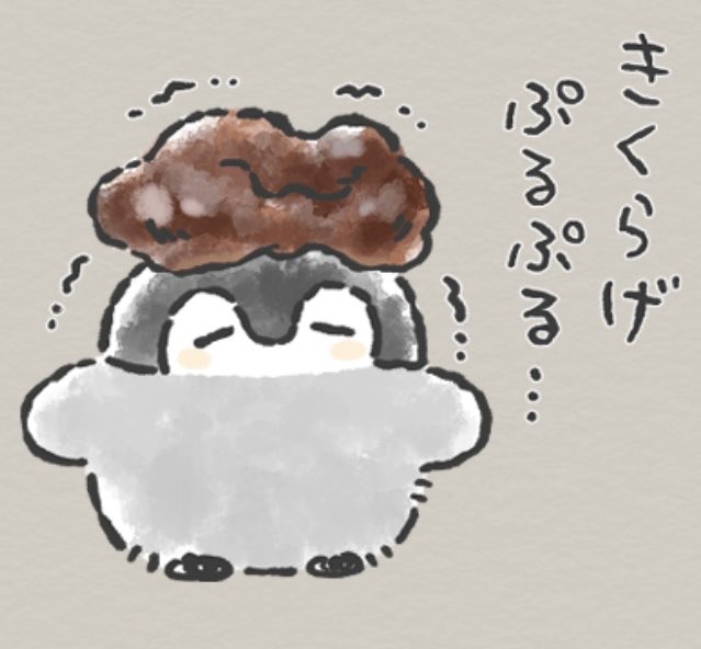 コウペンちゃんの新しいLINEスタンプができました🎉 募集したコウペン