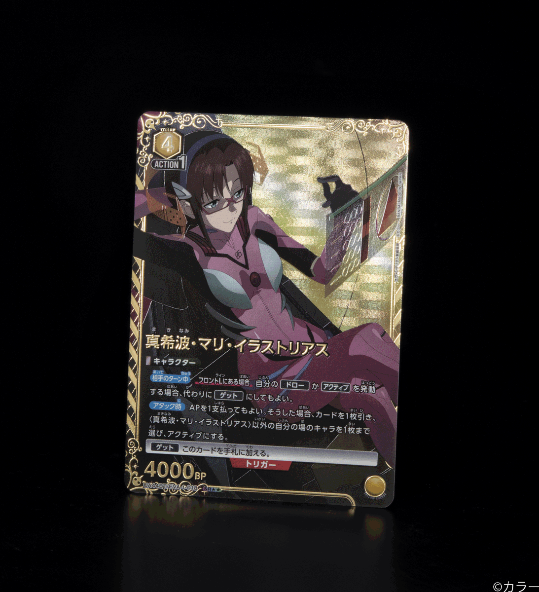 🟥パラレルカード紹介🟥 ＼ 新規イラスト✨／ 10/4(土)発売予定