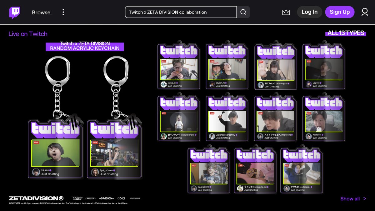 ⚡️TOKYO GAME SHOW 2025 // 物販ブース PART3 Twitch × ZETA