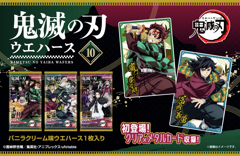 G1a0S9kacAAbR6K.jpg?format=jpg