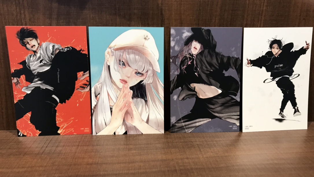 入荷情報】 『ワンダンス』 14巻 入荷してます✨ 当店で購入いただく