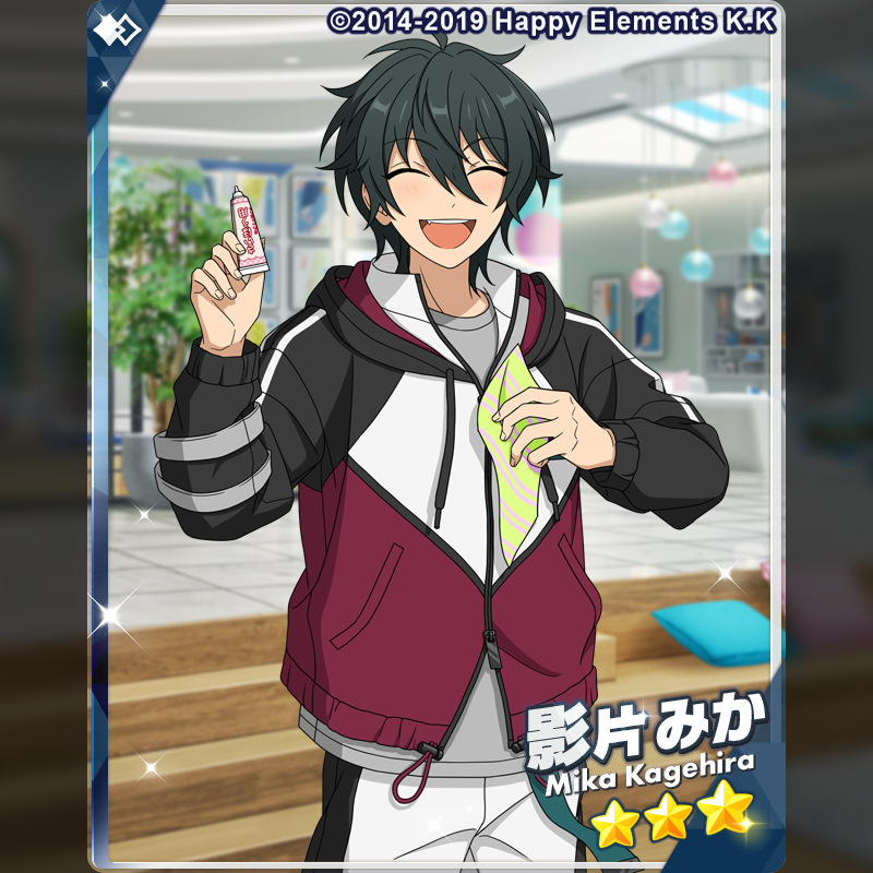 2/2)【スカウト予告】 『Bright me up!!スカウト Stage:忍』に登場予定