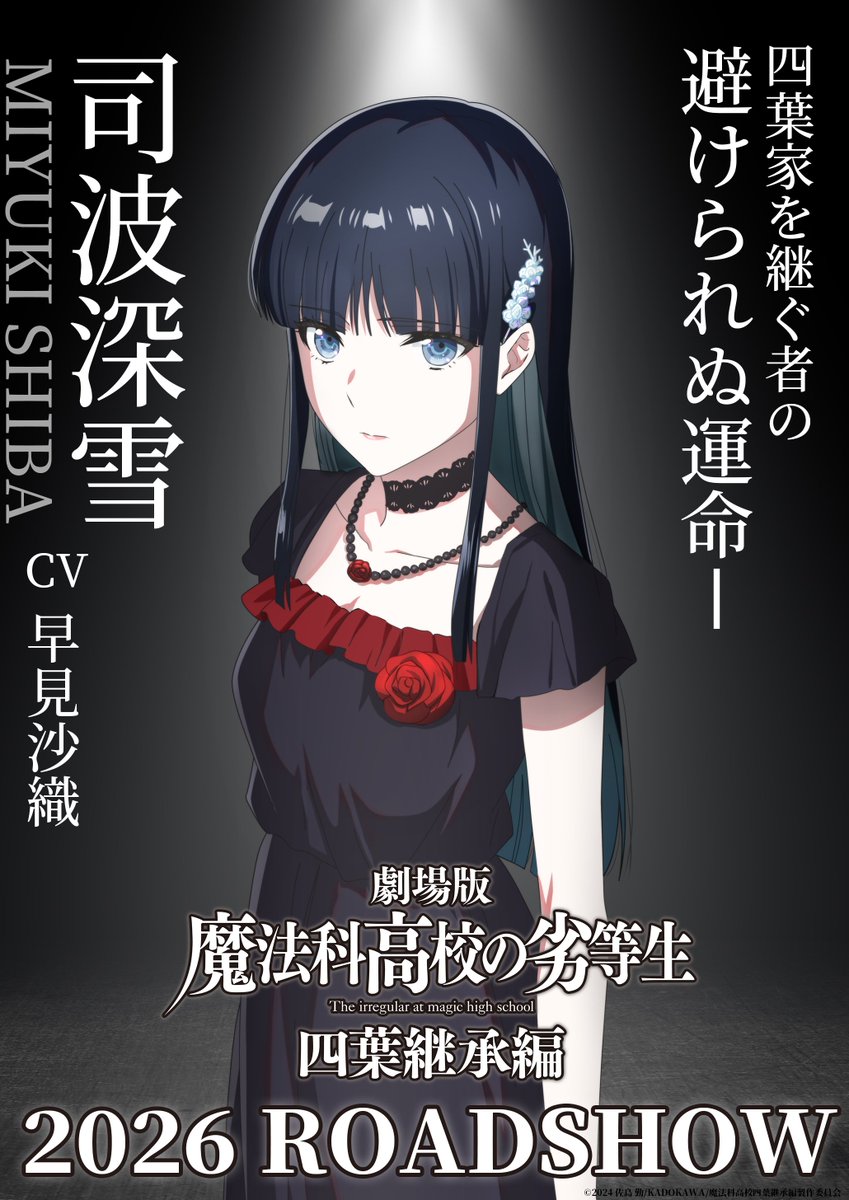 G1gWknsaoAEXWZk.jpg?format=jpg