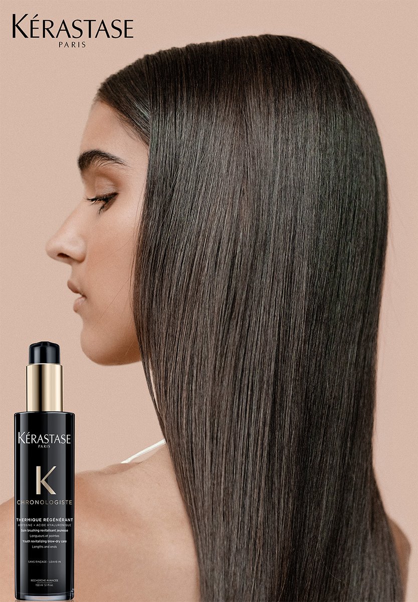 Blear様はプロフご一読推奨ページ ケラスターゼ Blear様はプロフご一読