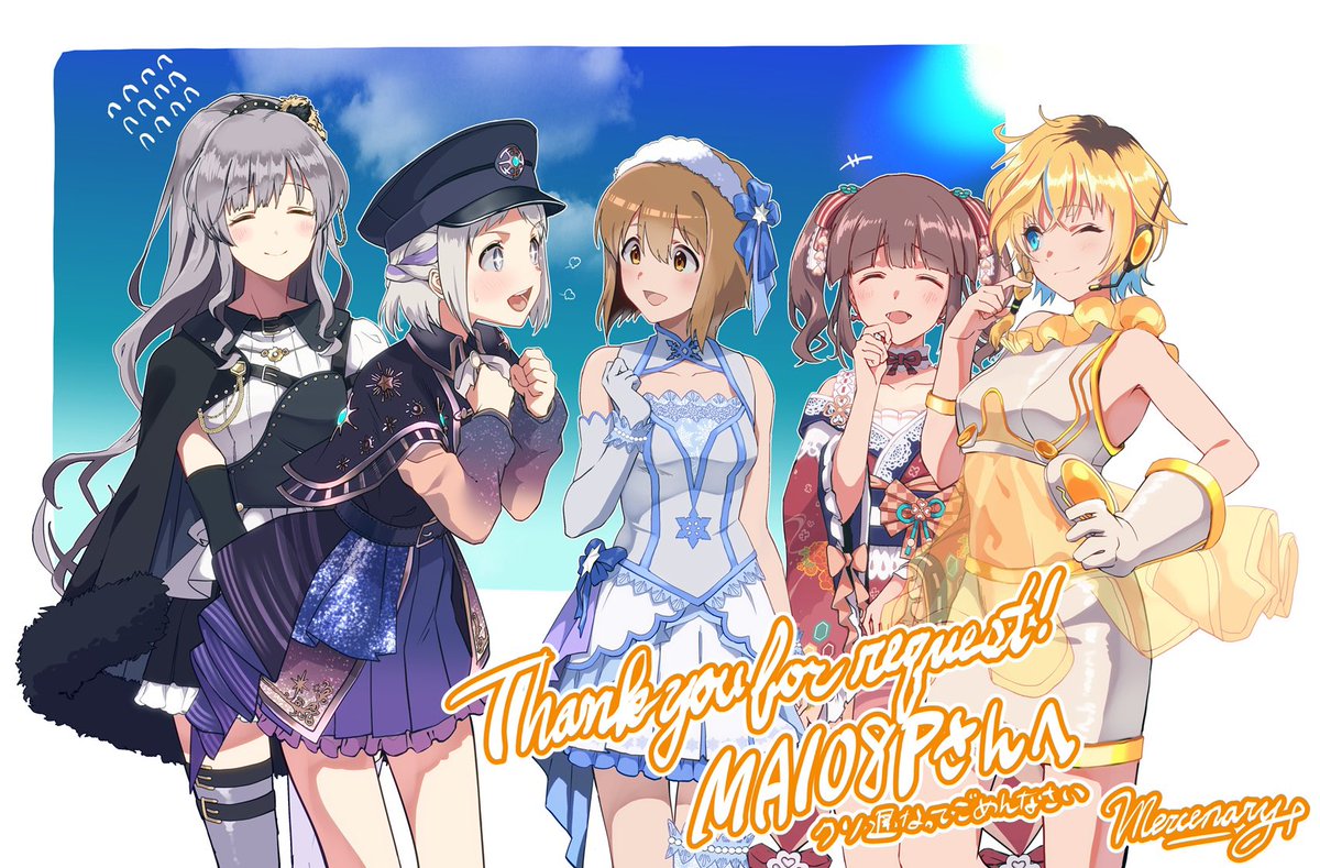 MA108P(マトバ)@超かぐや姫を見てくれ (@MA108P) / Posts / X