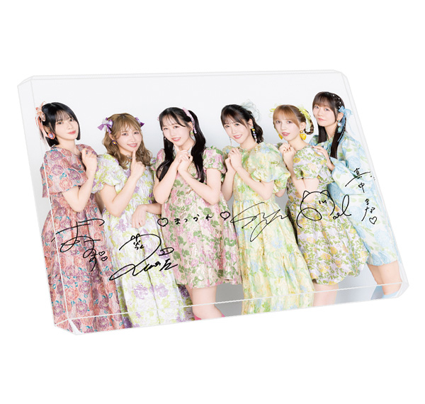 ✨🎉💌楽天ブックス限定オリジナル配送パック実施決定💌🎉✨ 楽天