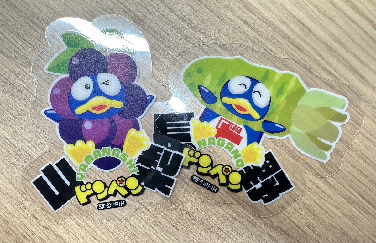 ご当地ドンペンフルコンプチャレンジ 7日目！ 本日の #日本全国