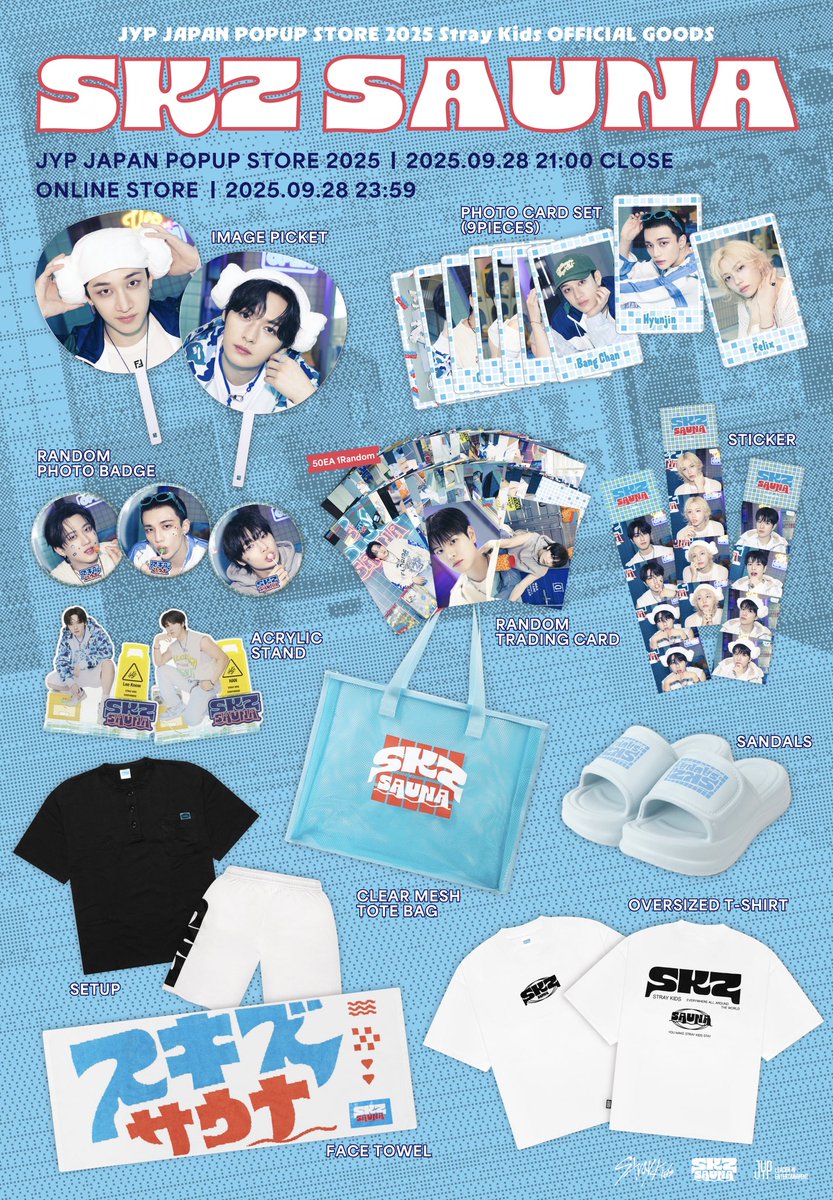 JYP JAPAN POPUP STORE 2025” Stray Kidsオフィシャルグッズ実写
