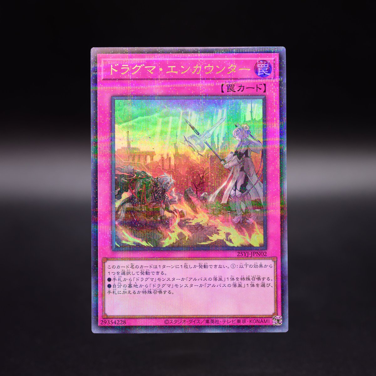 白の物語 デュエルセット」 制作中の商品を画像でご紹介‼️ 現在、WEB