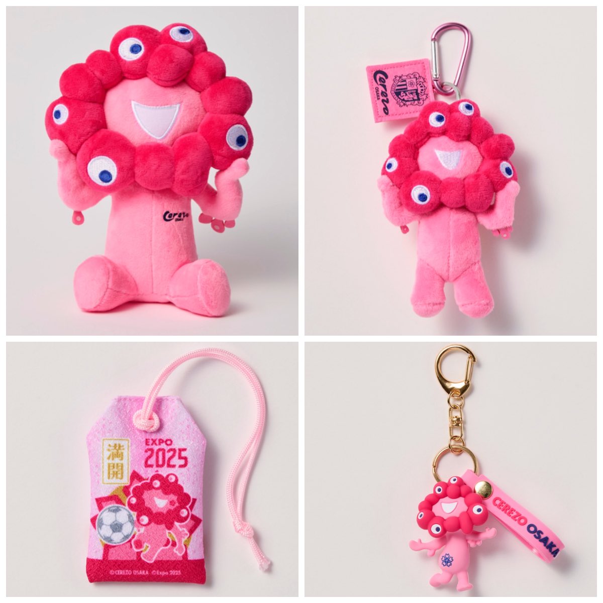 ついにこの日がきたー！✨⚽🌸 セレッソ大阪×ミャクミャク🩷 桜色