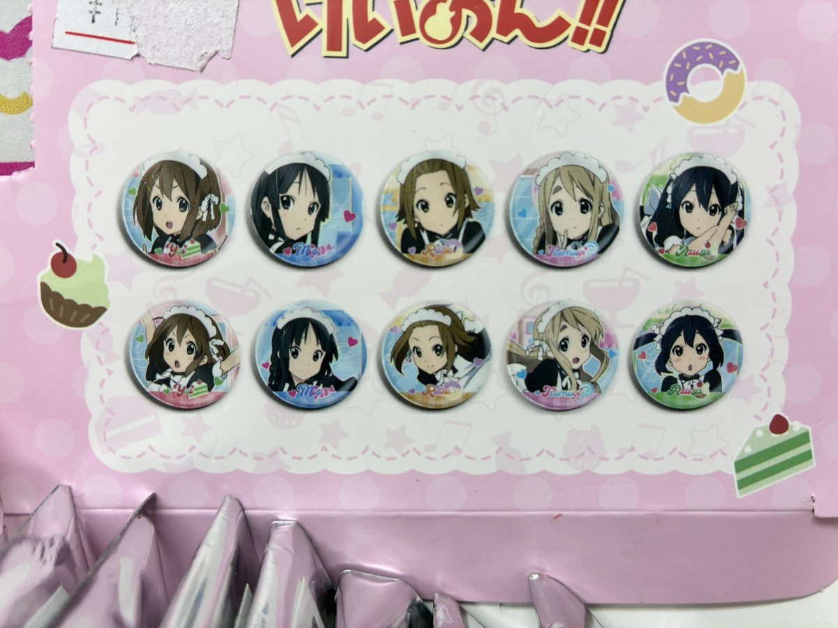 けいおん!! Come with Me 京アニショップ購入特典 缶バッジセット けい