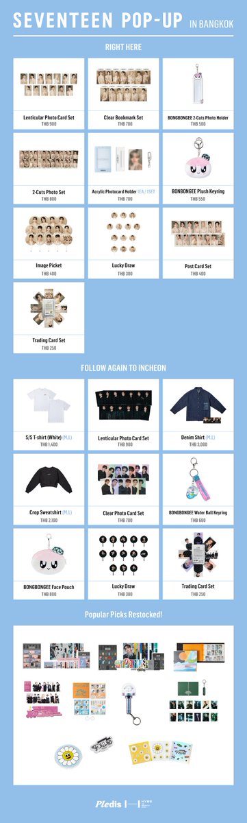 SEVENTEEN POP-UP in BANGKOK 📢 รายการสินค้า 📢 MERCH LIST