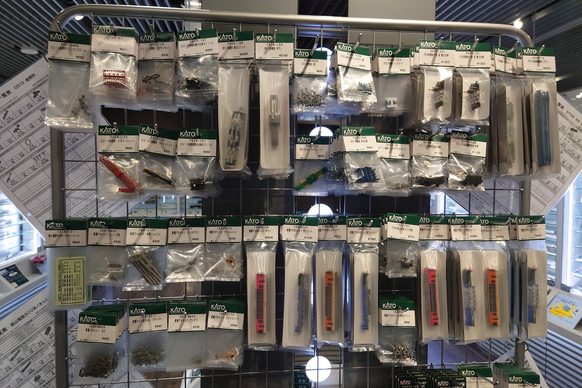 9/27(土)Assyパーツ他発売ご案内①】 ・EF58 66 竜華機関区 ・夜行鈍行