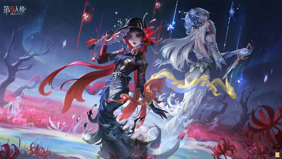 芸者期間限定衣装パック】※10/23〜販売 ▶︎芸者-UR衣装『朧夜