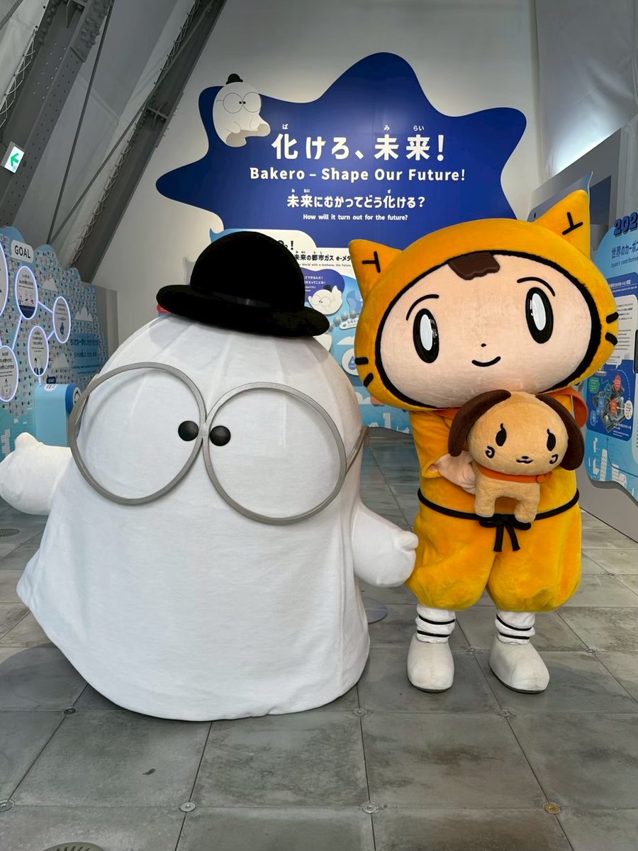 大阪・関西万博 閉幕まで あと3日！ 会場でたっくさんの おともだちが