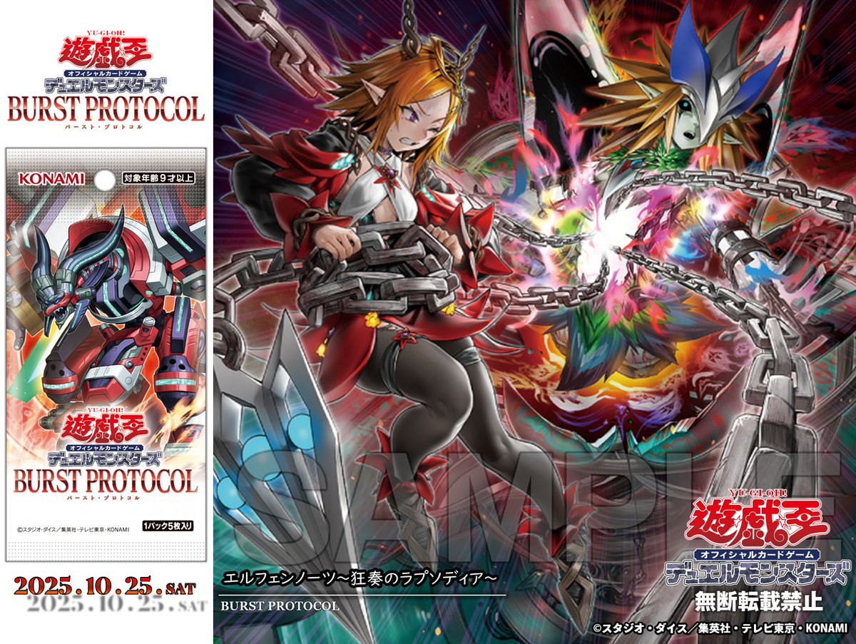 G24Ac5baYAAUNoG.jpg?format=jpg