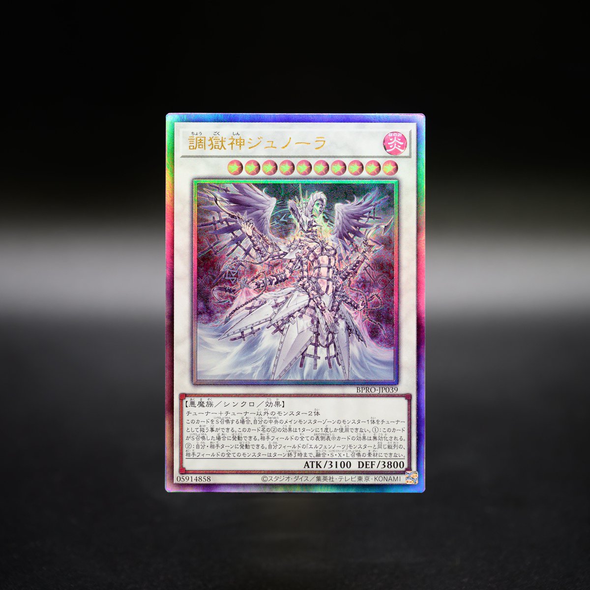 ❍▱▱▱ 𝐁𝐔𝐑𝐒𝐓 𝐏𝐑𝐎𝐓𝐎𝐂𝐎𝐋 ▱ 𝟏𝟎.𝟐𝟓 𝐬𝐚𝐭