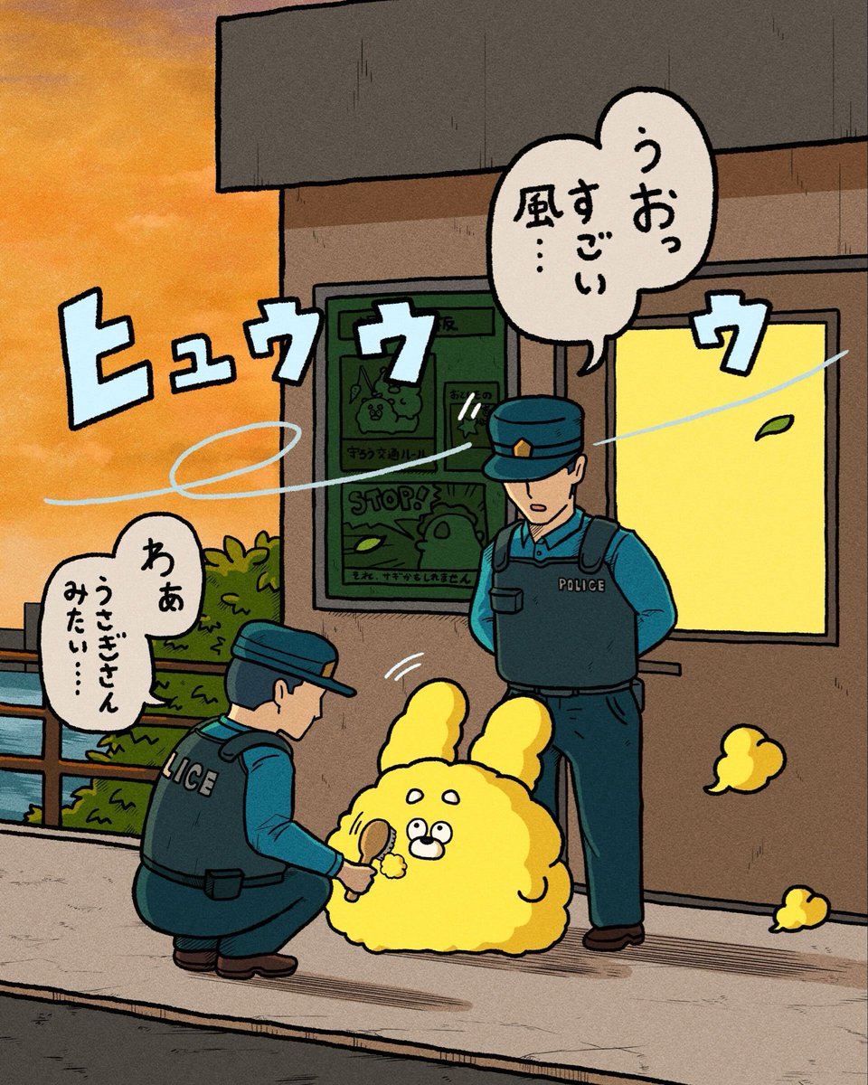 ひろくま (@hirokuma_1690) on X