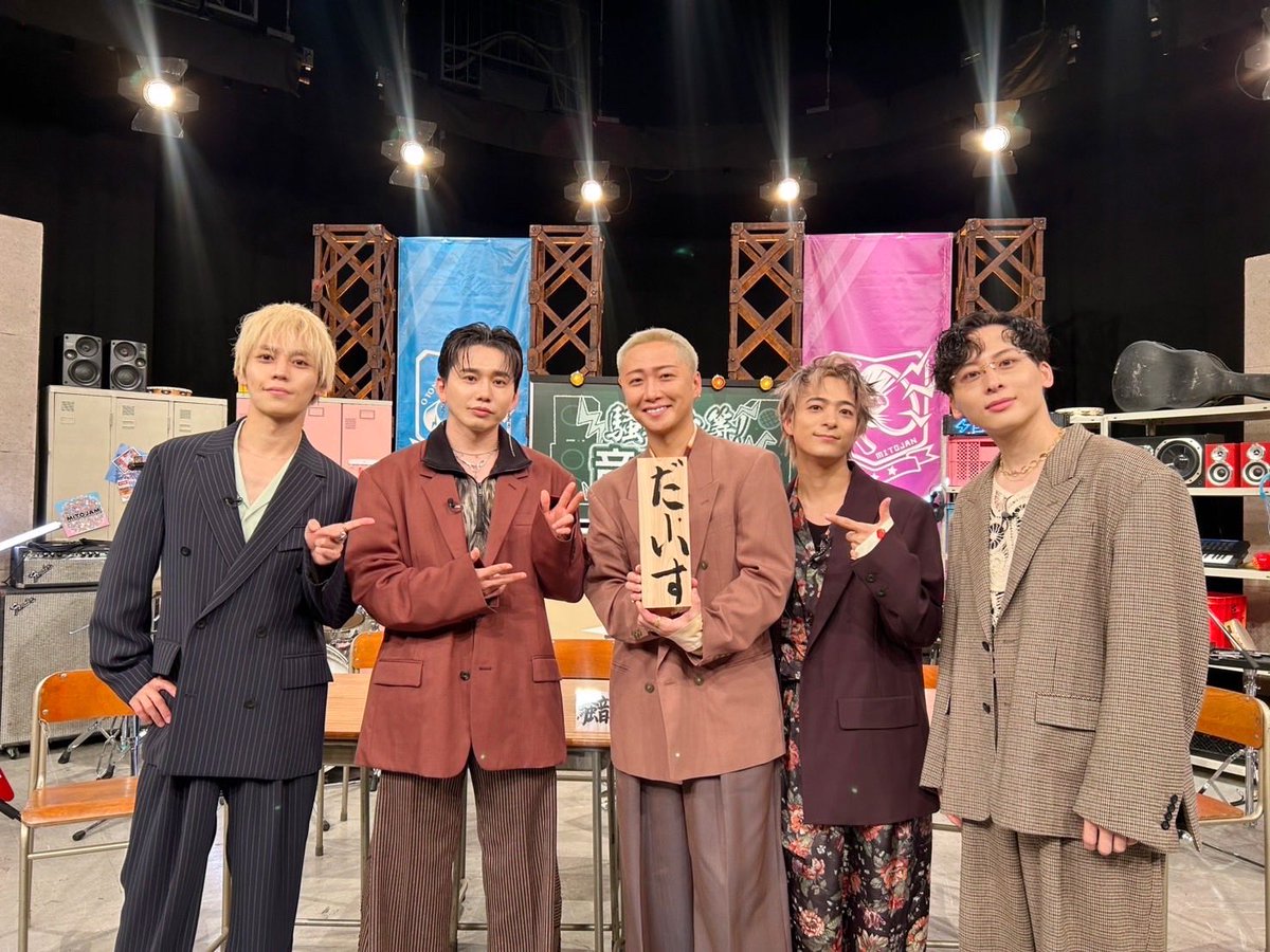 見取り図じゃん 騒音上等！音鳴り部 1時間SP ありがとうございました