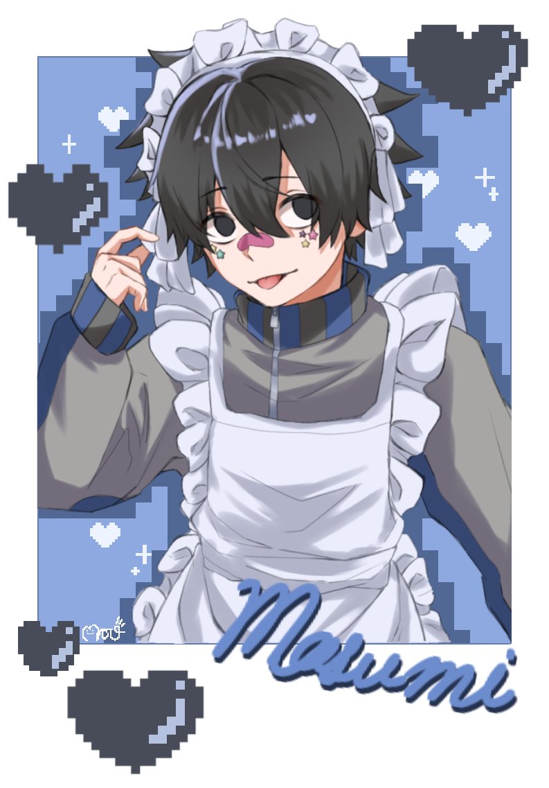 桃源暗鬼FA #淀川真澄 ジャージメイドの破壊力半端ない😇