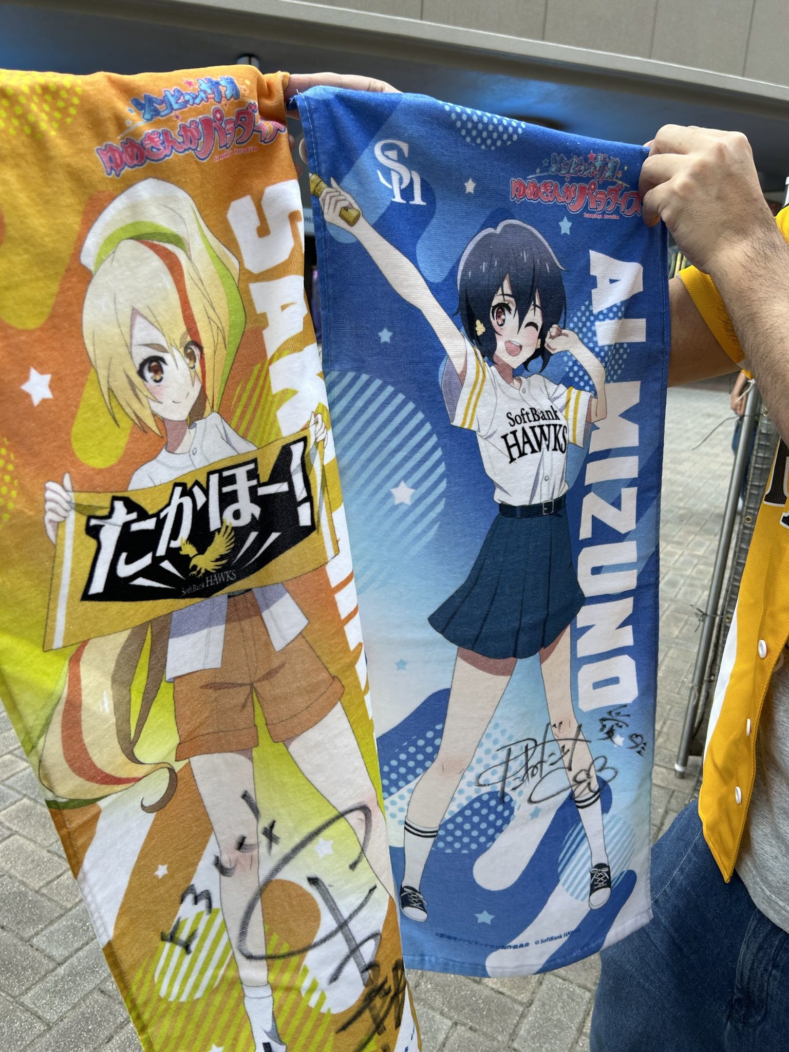 SCANDAL タワレコ限定CD 3点 バラ売りOK SCANDAL タワレコ限定CD 3枚セット